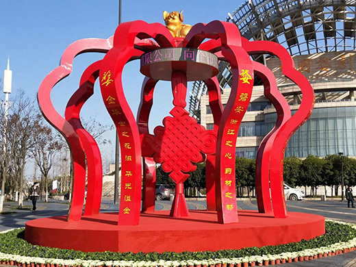文化广场-中国婺剧院
